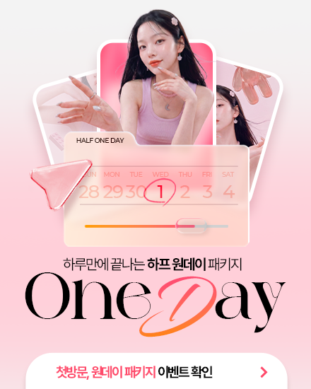 모바일