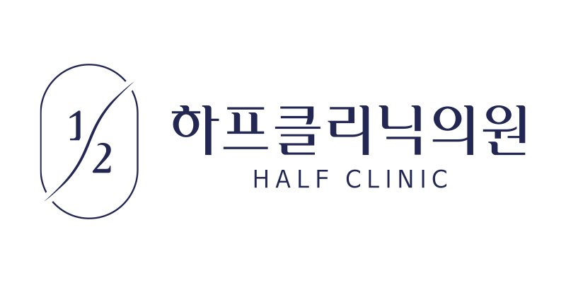 하프의원 대표 이미지