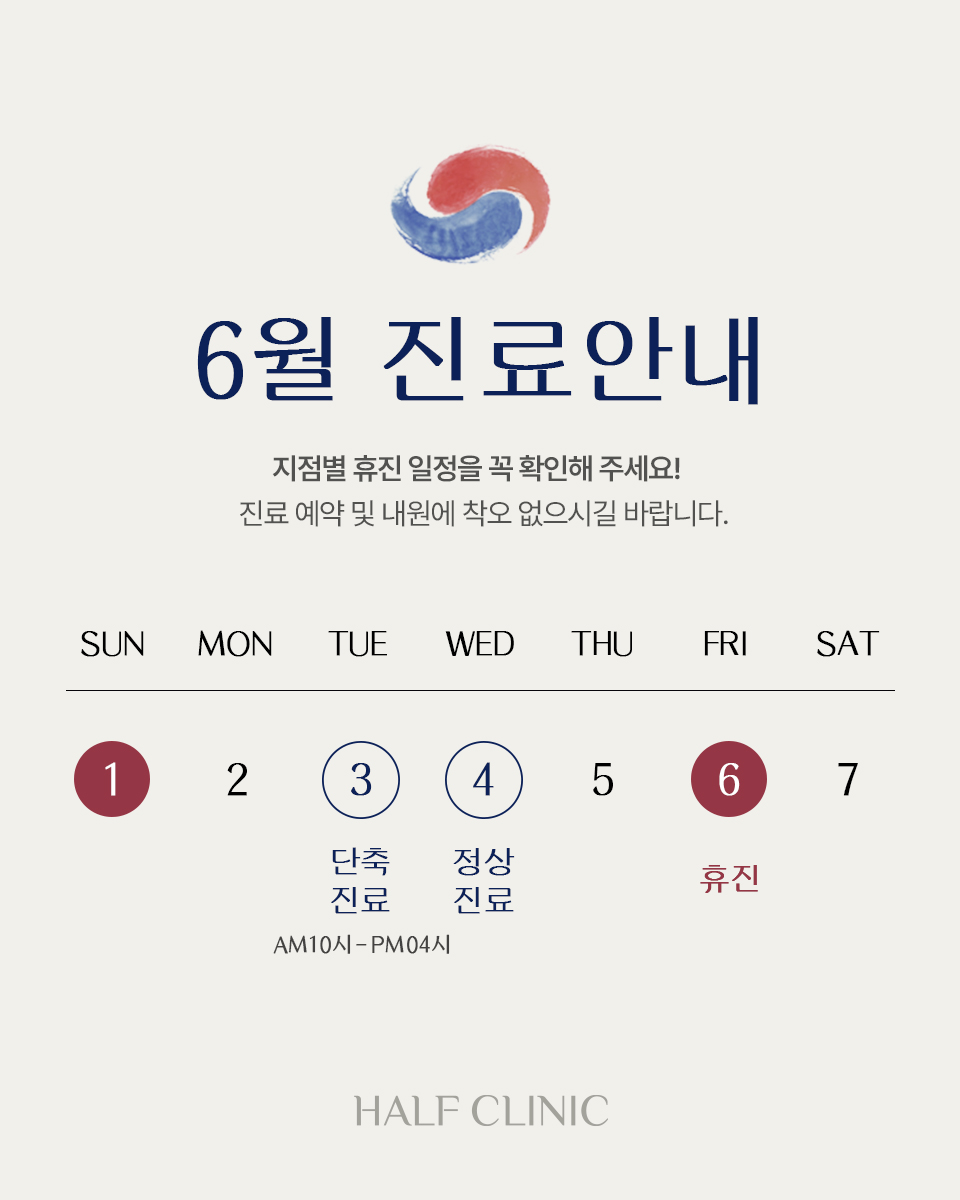 모바일