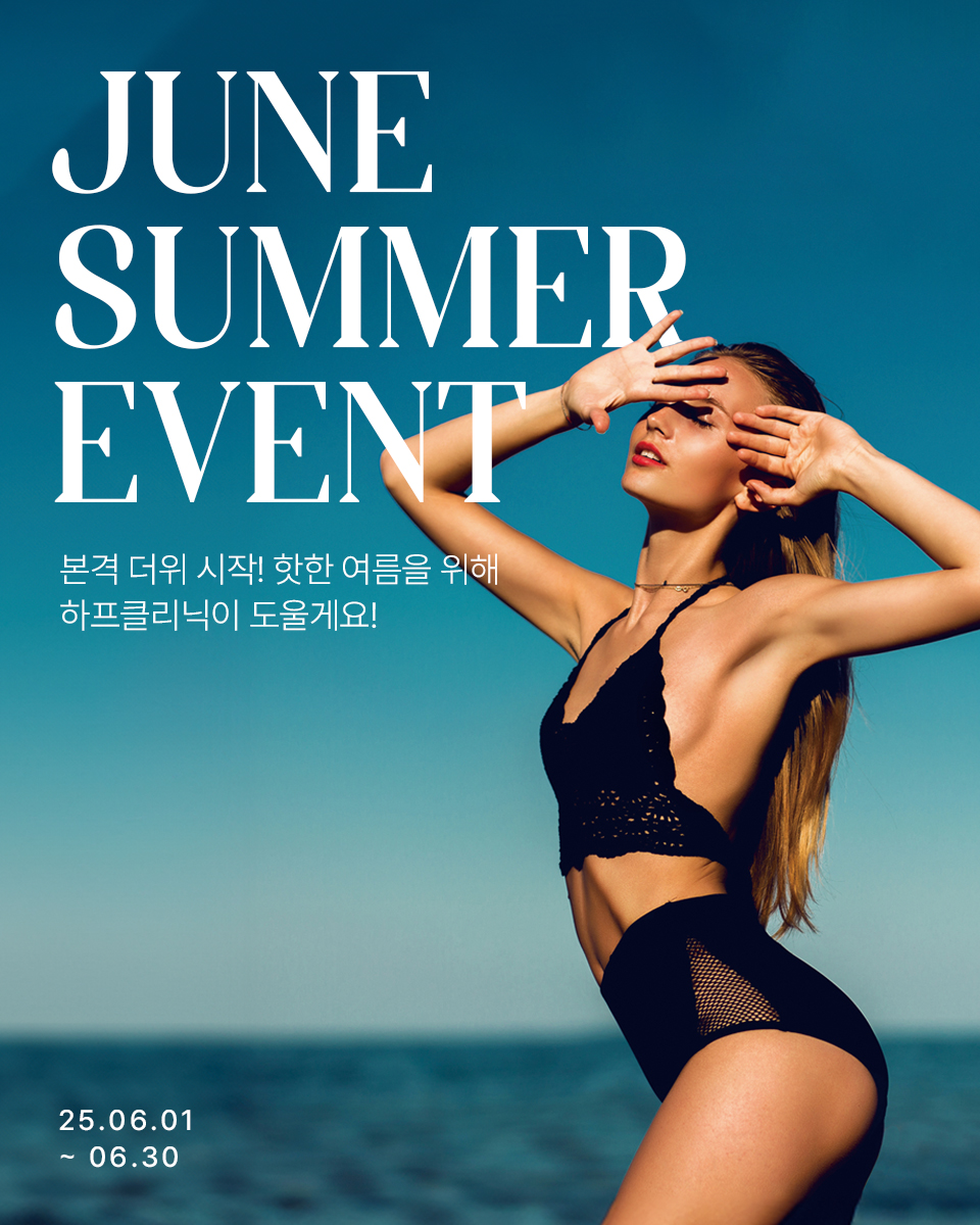 모바일