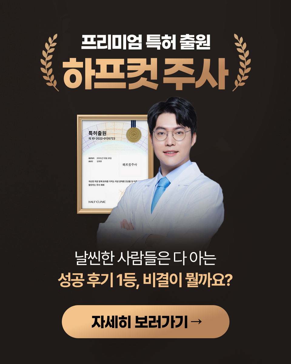 모바일