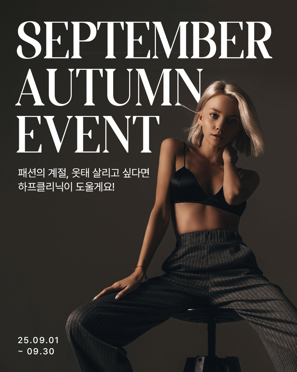 모바일